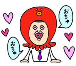 Oji3 sticker #4417757