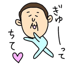 Oji3 sticker #4417763
