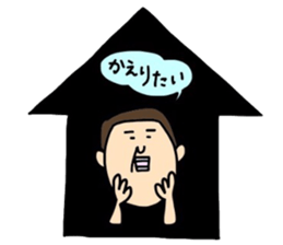 Oji3 sticker #4417764