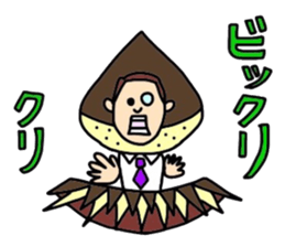 Oji3 sticker #4417765