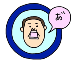 Oji3 sticker #4417777