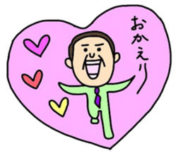 Oji3 sticker #4417783