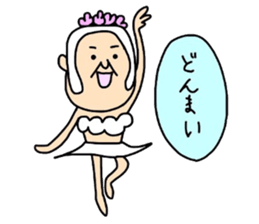 Oji3 sticker #4417788