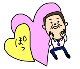 Oji3 sticker #4417789