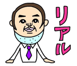 Oji3 sticker #4417791