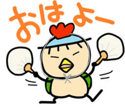 kappaa2 sticker #4418032