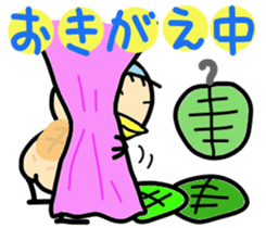 kappaa2 sticker #4418033