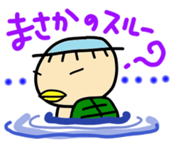 kappaa2 sticker #4418035