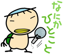 kappaa2 sticker #4418038