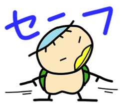 kappaa2 sticker #4418043