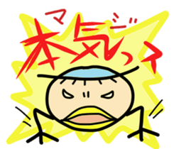 kappaa2 sticker #4418063