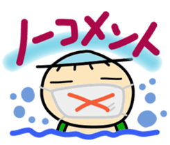 kappaa2 sticker #4418070