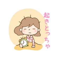 OL daily life in Toyama, sticker #4418072