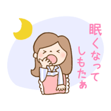 OL daily life in Toyama, sticker #4418073