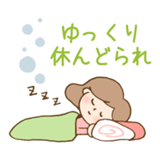 OL daily life in Toyama, sticker #4418074