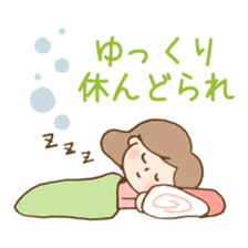 OL daily life in Toyama, sticker #4418074