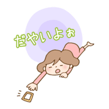 OL daily life in Toyama, sticker #4418075