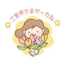 OL daily life in Toyama, sticker #4418083