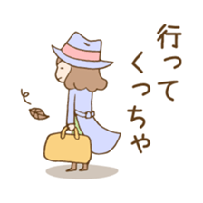OL daily life in Toyama, sticker #4418087