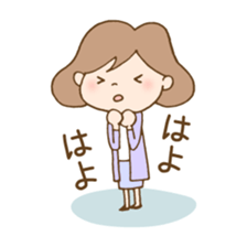 OL daily life in Toyama, sticker #4418089