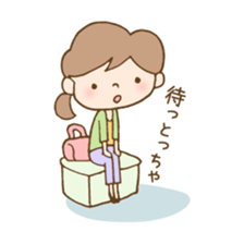 OL daily life in Toyama, sticker #4418090