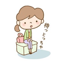 OL daily life in Toyama, sticker #4418090
