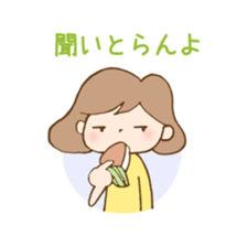 OL daily life in Toyama, sticker #4418091