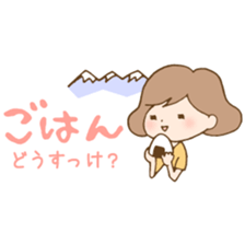 OL daily life in Toyama, sticker #4418098