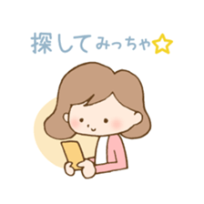 OL daily life in Toyama, sticker #4418099
