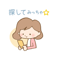 OL daily life in Toyama, sticker #4418099