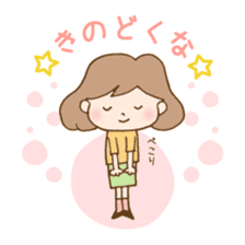 OL daily life in Toyama, sticker #4418104