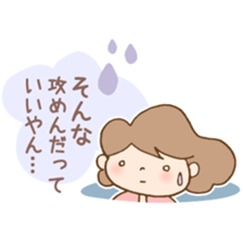 OL daily life in Toyama, sticker #4418106