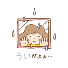 OL daily life in Toyama, sticker #4418107