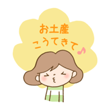 OL daily life in Toyama, sticker #4418110