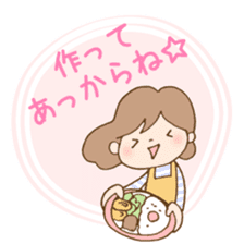 OL daily life in Toyama, sticker #4418111