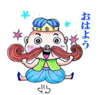 Popular hero Mr.HIGE sticker #4418114