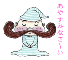 Popular hero Mr.HIGE sticker #4418115