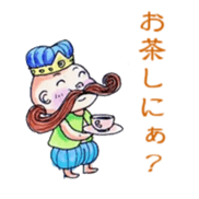 Popular hero Mr.HIGE sticker #4418117