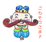 Popular hero Mr.HIGE sticker #4418119