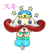 Popular hero Mr.HIGE sticker #4418121