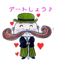 Popular hero Mr.HIGE sticker #4418122