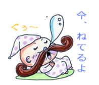 Popular hero Mr.HIGE sticker #4418123