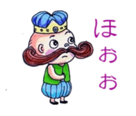 Popular hero Mr.HIGE sticker #4418126