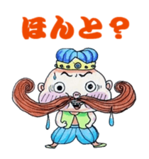 Popular hero Mr.HIGE sticker #4418128