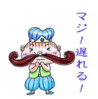 Popular hero Mr.HIGE sticker #4418130