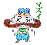 Popular hero Mr.HIGE sticker #4418131