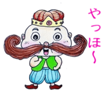 Popular hero Mr.HIGE sticker #4418133