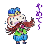 Popular hero Mr.HIGE sticker #4418134