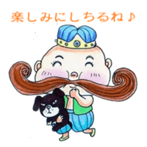 Popular hero Mr.HIGE sticker #4418136