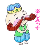 Popular hero Mr.HIGE sticker #4418137